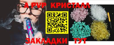 дмт Донецк
