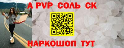 дмт Донецк