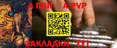 кокаин премиум Дубна