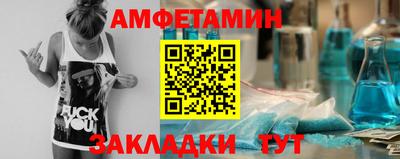 MDMA Донской