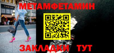 дмт Донецк