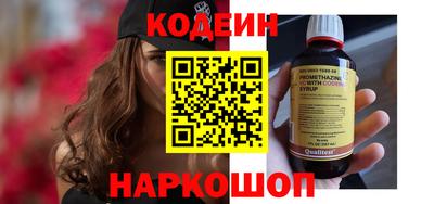 дмт Донецк
