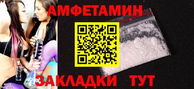 кокаин премиум Дубна
