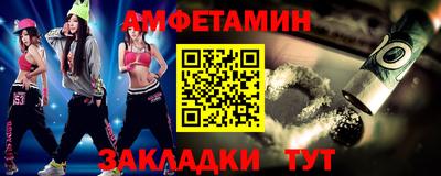 MDMA Донской