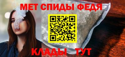 MDMA Донской