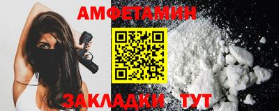 дмт Донецк