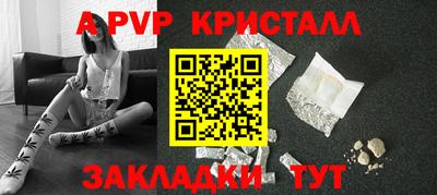 дмт Донецк