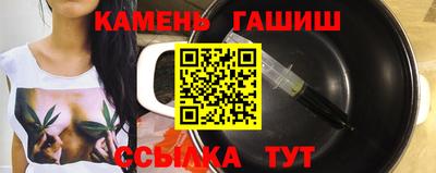 кокаин премиум Дубна