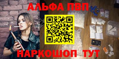 MDMA Донской