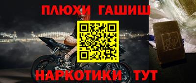 дмт Донецк