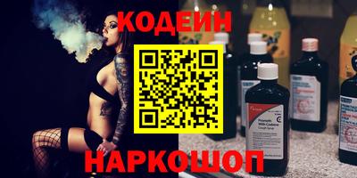 кокаин премиум Дубна