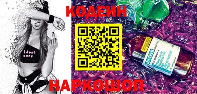 дмт Донецк