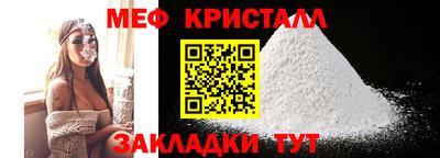 MDMA Донской