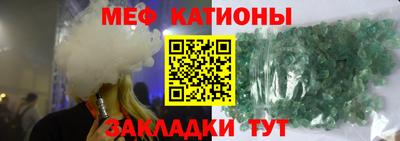 MDMA Донской