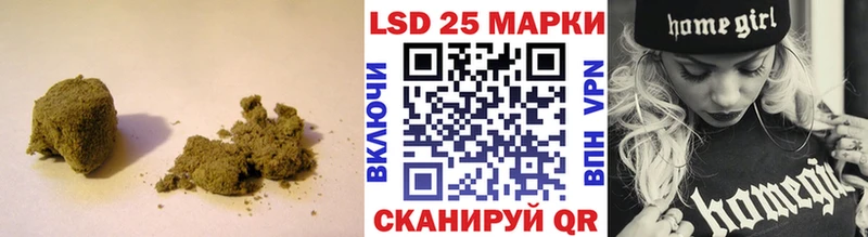 LSD-25 экстази кислота  ОМГ ОМГ tor  Кулебаки 